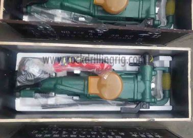 ซื้อ เครื่องมือขุดหินเจาะอากาศแบบใช้ลมเพื่อเจาะหลุมที่มีประสิทธิภาพสูง การผลิตออนไลน์
