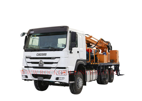 ซื้อ JCDRILL Cummius Engine CSD300 แท่นขุดเจาะบ่อน้ำ การผลิตออนไลน์