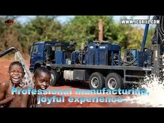 CSD1300 หมากลึกและอากาศลงหลุม