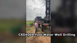CSD400A ใช้งานได้